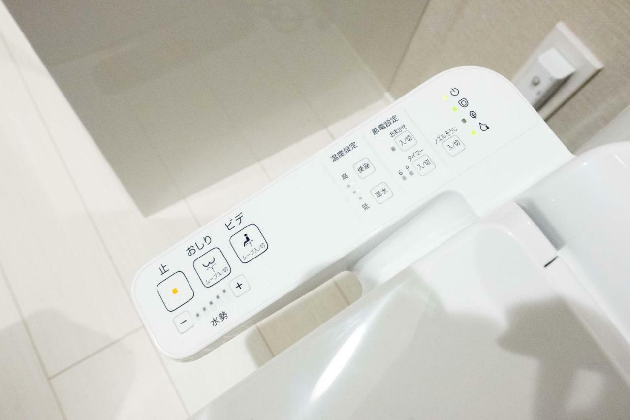 Nest Hatagaya Stylish Apt Tokio Buitenkant foto
